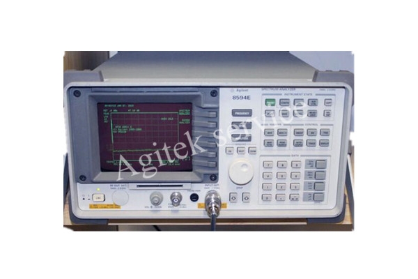 Agitek spectrometer maintenance center