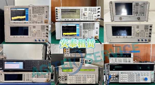 西安某企业租赁频谱分析仪N9040B-RT1实例