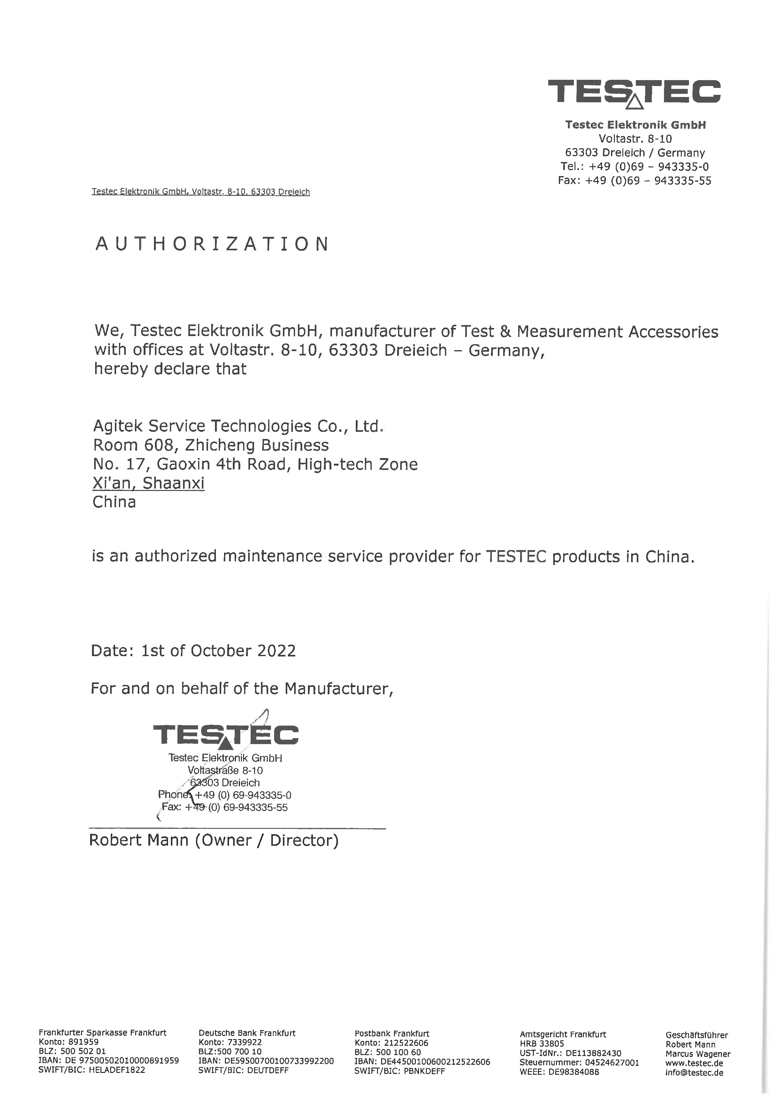 安泰获得德国TESTEC公司维修授权